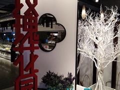 -玫瑰花园自助烤肉(顺义鑫海韵通店)
