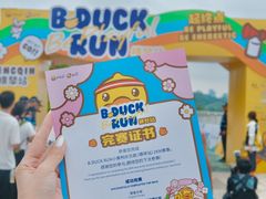 -长隆横琴湾酒店(珠海旗舰店)