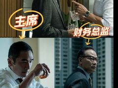 -飞扬影城(正佳IMAX店)