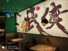 -蛙小侠(亚欧商厦店)