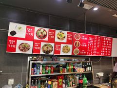 -李刚鸡西刀削面