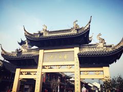 -周庄古镇景区-双桥