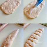 新年小零嘴之迷你糖糕诞生了