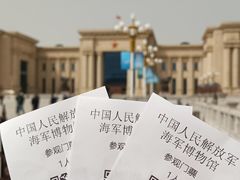-中国人民解放军海军博物馆