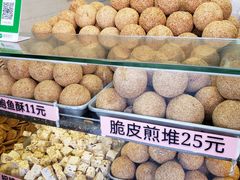 -纯心饼店(源溪店)