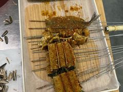 -彭城八戒羊肉串(总店)