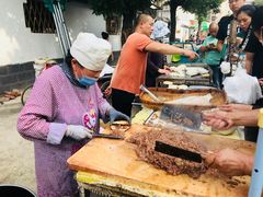 -老西关黄老太牛肉烧饼
