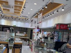-美式眼镜·授权蔡司.依视路.尼康.豪雅.明月(人民广场店)