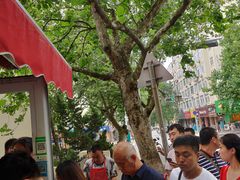 -王记西鎮电烤肉(汶上路店)