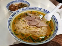 白切牛肉面-永丰面馆(汉口路店)