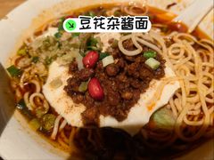 -周小波重庆小面·重庆名小吃(邹容路店)