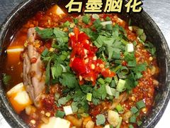 -徐妹串串香(春熙路店)