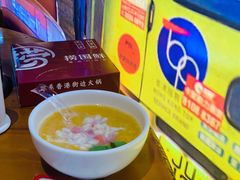 -捞围鲜·港式打边炉(海阳路店)