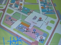 -佛山市妇幼保健院(新城院区)