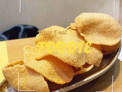 -摩登有记·新派泰国菜(银钻广场店)