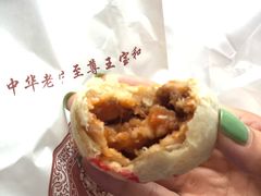 -王宝和酒家(黄浦店)