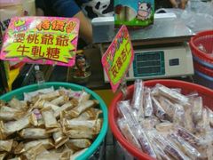 -六合夜市