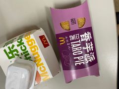 -麦当劳(军博店)