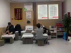 -郑远元专业修脚房(天通苑店)