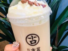 -古茗(东鼓道店)