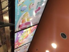 -吉野家(黑牛城道店)