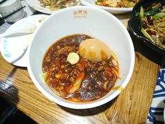 -山西派脂油饼(众创店)