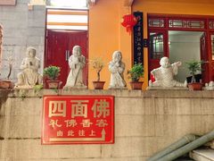 -开元寺