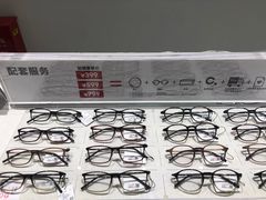 -JINS(上海环球金融中心店)