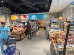 -盒马鲜生(王府广场店)