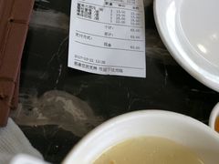 账单-王家沙点心店(南京西路总店)
