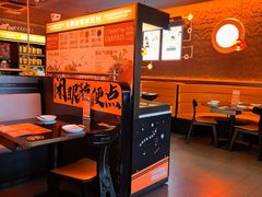 -探鱼·鲜青椒爽麻烤鱼(广州欣荣广场店)