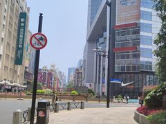 -南京路步行街