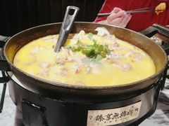 -臻享無招牌·食蛙专门店(太古里店)