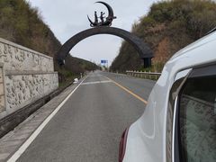 -东白山