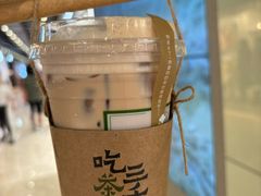 -吃茶三千(海港城店)