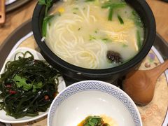 -妈妈故事米线(市府恒隆店)