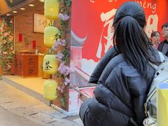 -茶仓茶叶茶馆(曾厝垵店)