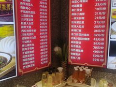 自助调料区-永红源·啤酒烧烤海鲜大排档(台柳路店)