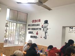 -鸡哈豆花(梅西广场店)