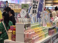 -名创优品(海珠乐峰广场店)