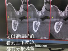 -杭州口腔医院(城西院区)