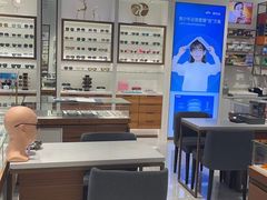 -宝岛眼镜(雨花吾悦广场店)