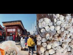 -秋栗香(地安门店)