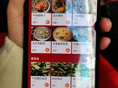 -夕阳红小吃(中街大悦城店)