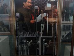 -大戚收音机电影机博物馆