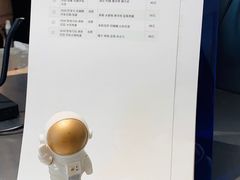 -琥珀川咖啡馆·Amber cafe(百祥路店)
