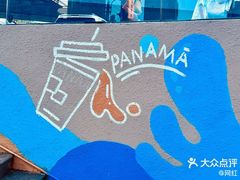-大商麦凯乐(大连总店)