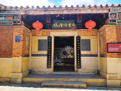 -晋江五店市传统文化旅游区