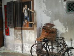 -槟城街头艺术街区