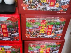 -西环肥仔螺蛳粉(南宁第一分店)